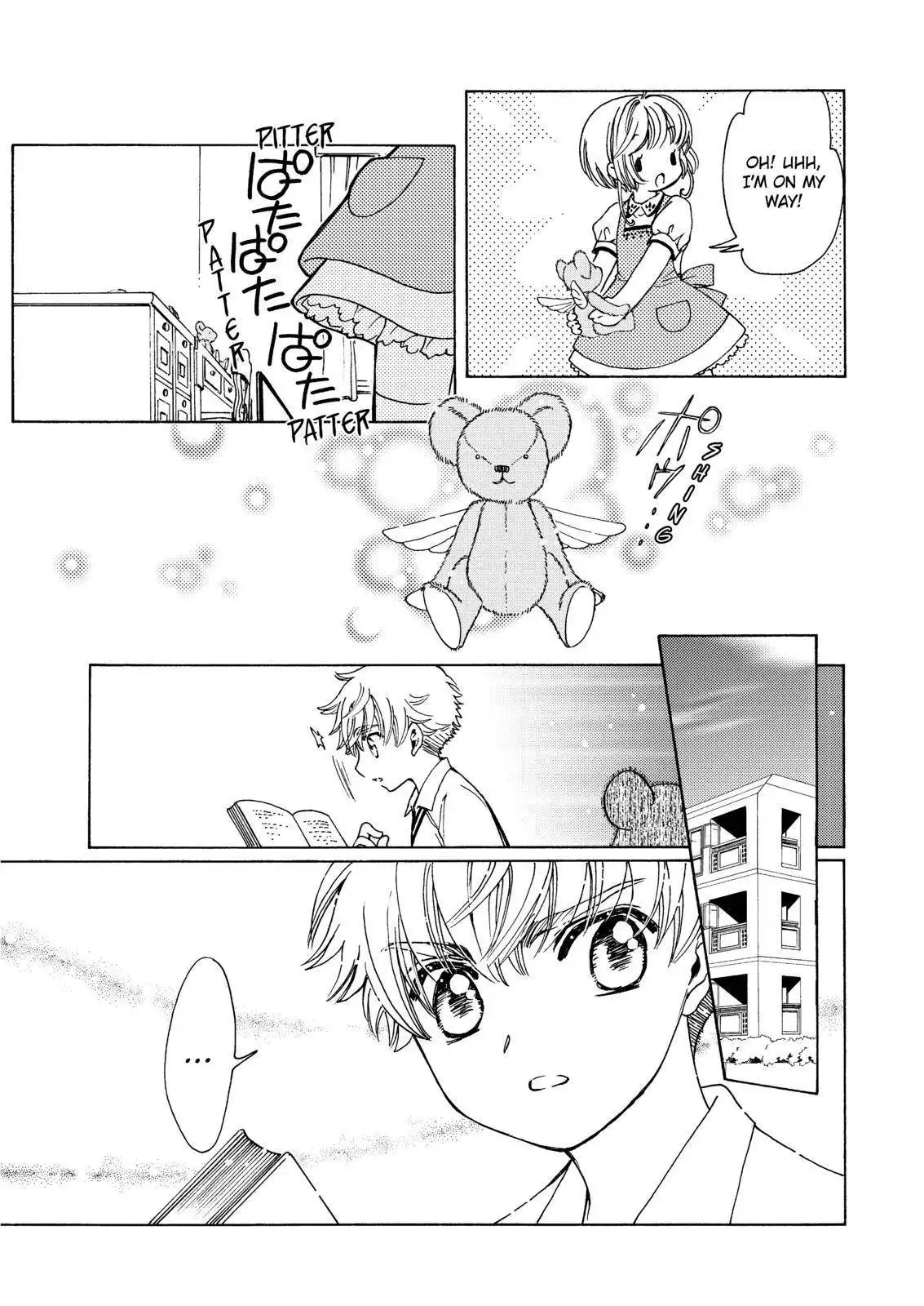 Cardcaptor Sakura - Clear Card Arc Chapter 44.5 5